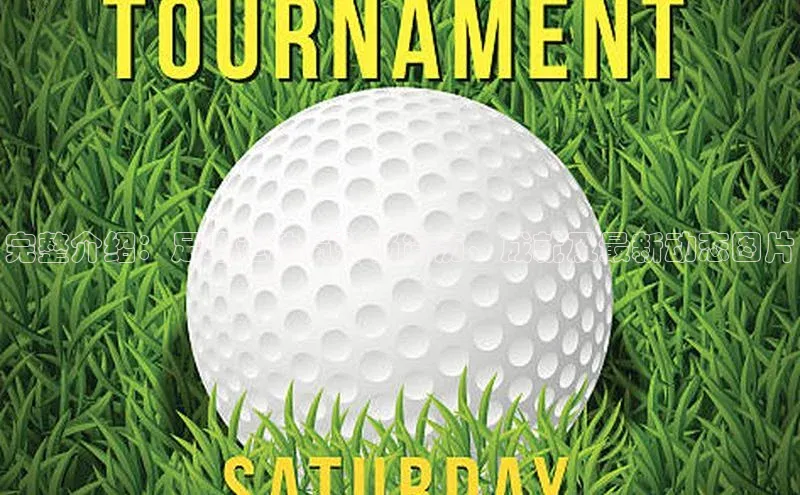 28圈电子游戏汉得信息