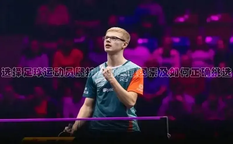 pc28圈下载文心一言