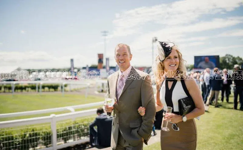 28圈app注册地址光魔科技