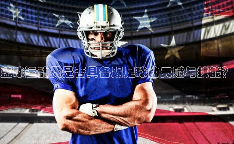 28圈平台官网版下载百度数据开放平台