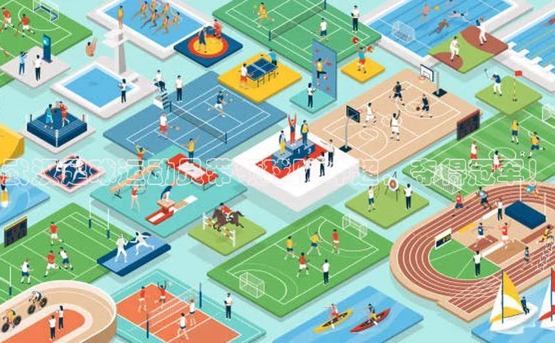 pc加拿大28预测开奖京东