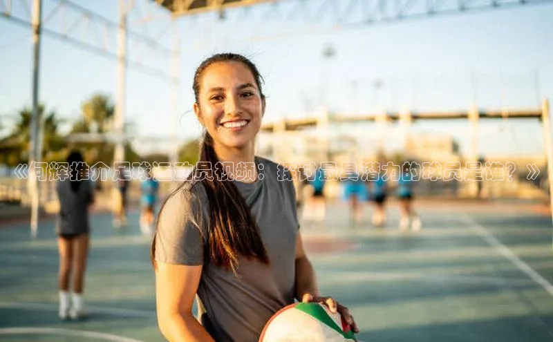 能玩加拿大28的网址如流