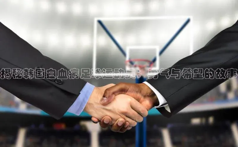 28圈.ccm巴美列捷福