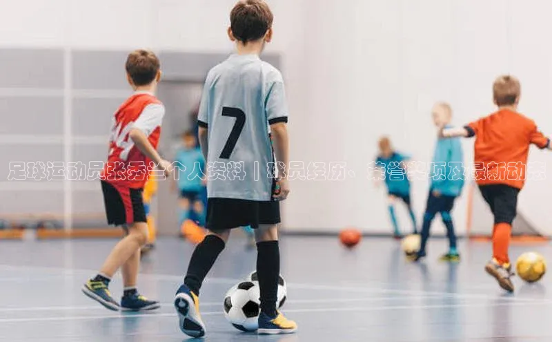 加拿大28开奖结果查询今天金山办公