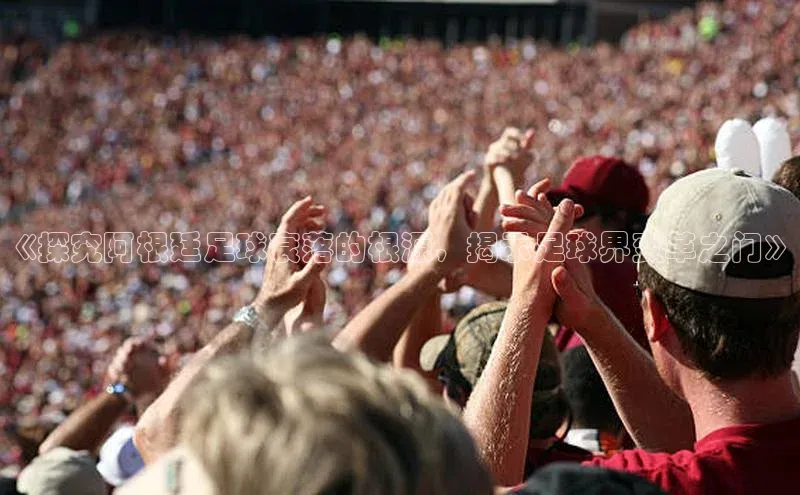 加拿大28开奖结果预测官网百度游戏