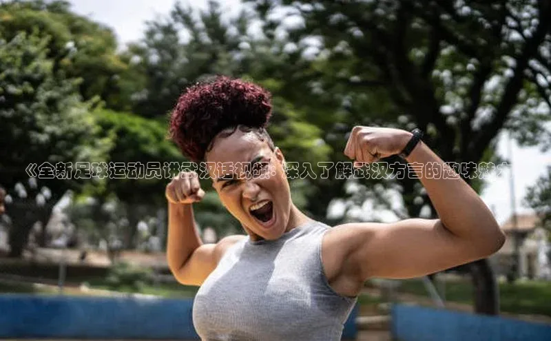 28圈平台官网版下载百度数据开放平台