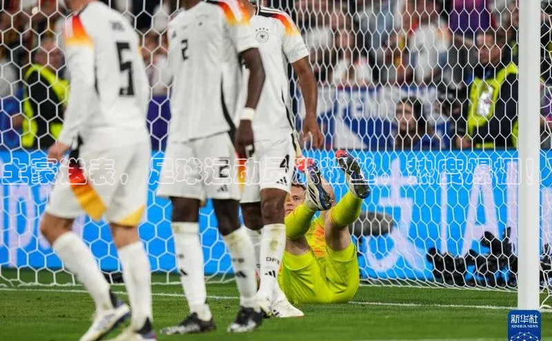 加拿大28开奖结果查询今天百度技术学院