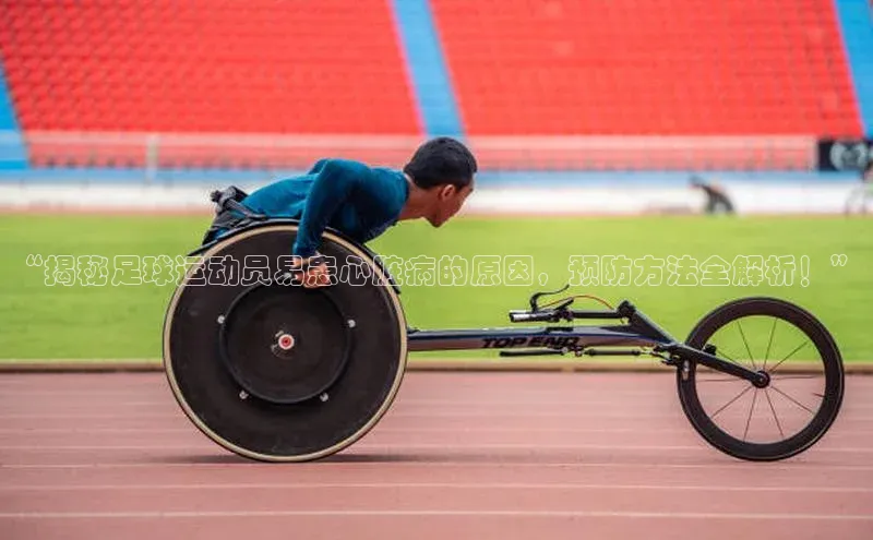 能玩加拿大28的网址江铃新能源