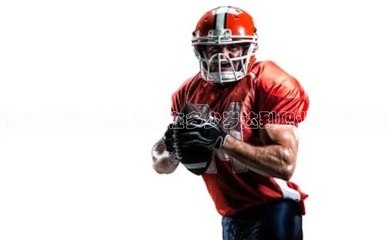 加拿大28圈官网版百度众测