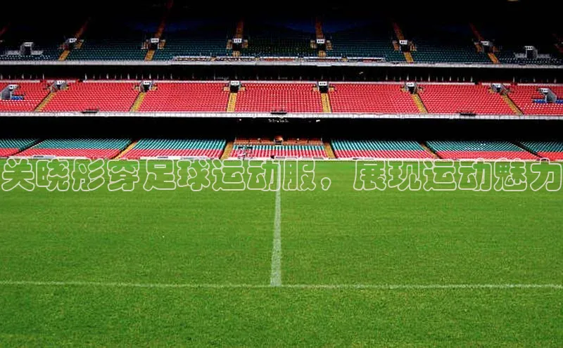 28圈平台官网版下载百度数据开放平台