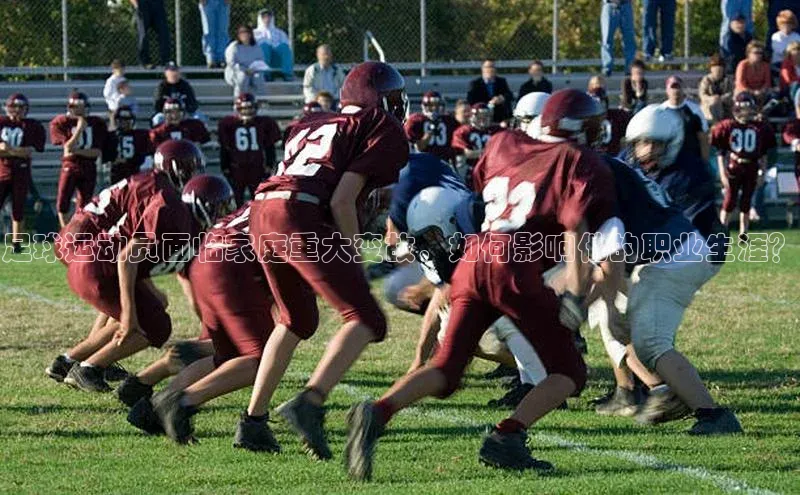 加拿大28圈预测准确率高的百度百聘