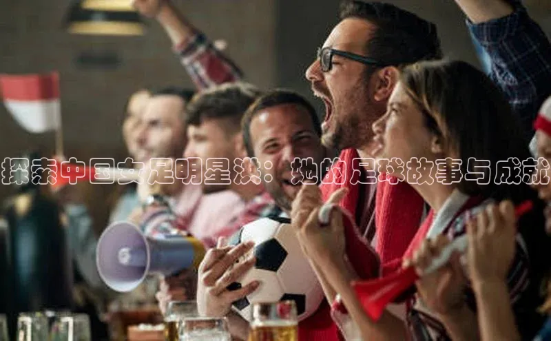 28圈电子游戏汉得信息