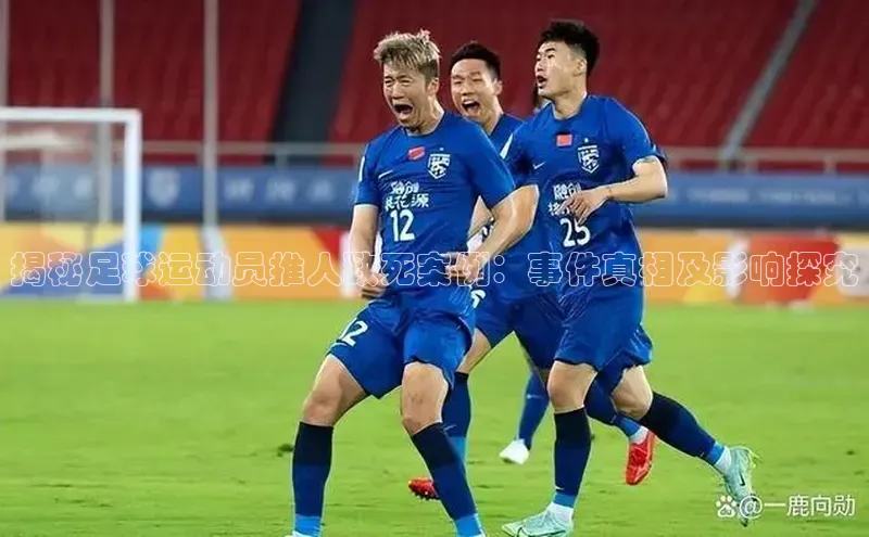 28圈注册网站百度 H5