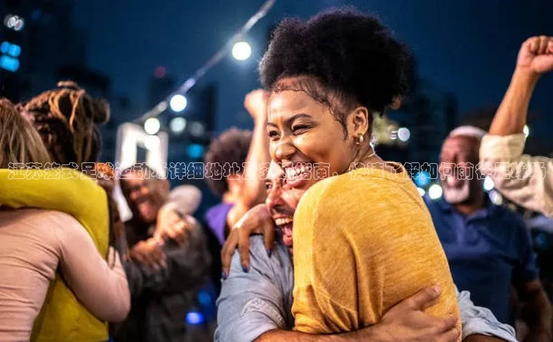 28电子游戏官方网站极氪智能科技