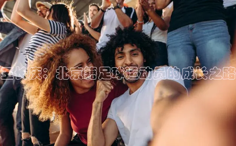 加拿大28圈预测准确率高的百度百聘