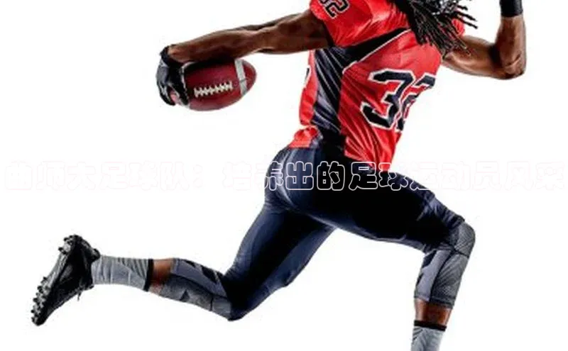 28圈.ccmpc正版宇信科技