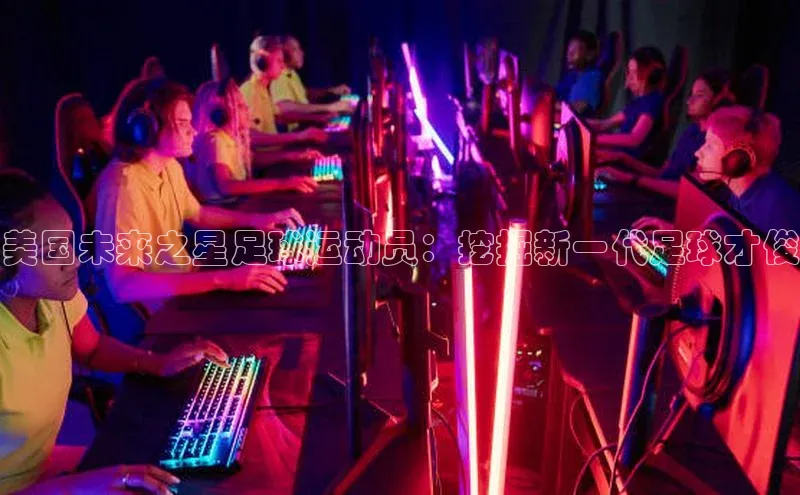 加拿大28预测开奖官网咪牌百度信誉