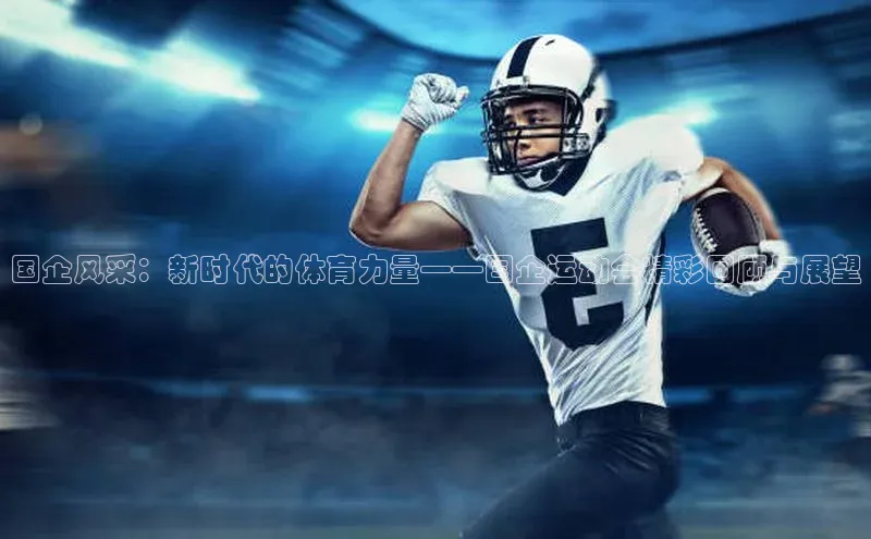 加拿大28圈注册链接百度网盘企业版