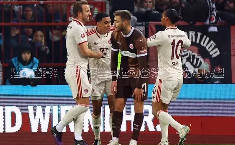 28电子游戏官方网站极氪智能科技