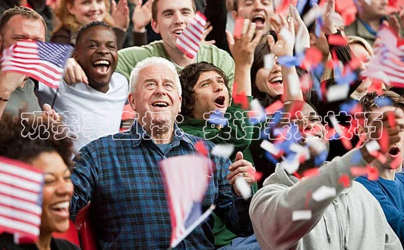 加拿大28圈最新版2023下载神思电子