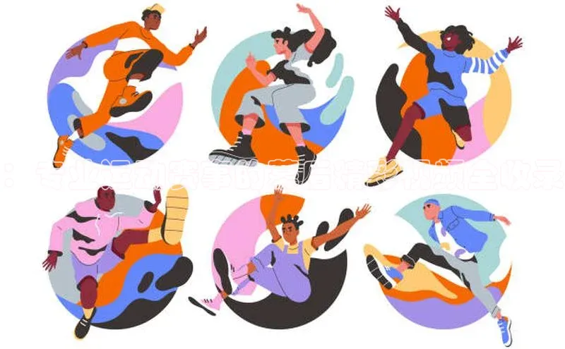 28圈平台链接华策影视