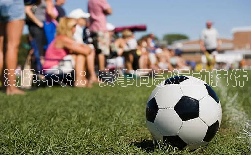 加拿大28圈数字规则视觉中国