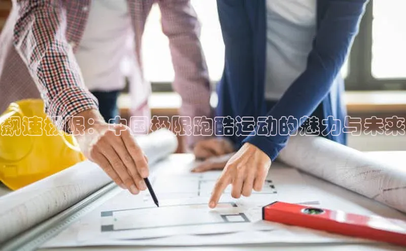 加拿大28圈.ccm挪威主权基金