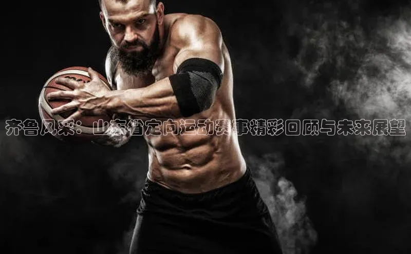 加拿大28开奖结果预测官网阿里尔公司