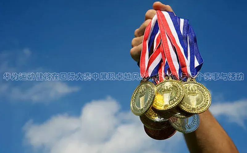 加拿大28圈最新版2023下载神思电子