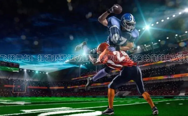 28电子游戏官方网站百度搜索资源平台