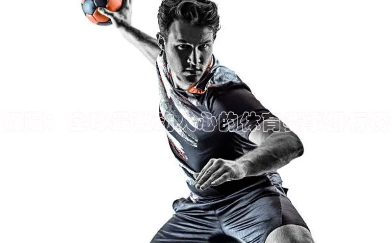 加拿大28圈.ccm百度识图