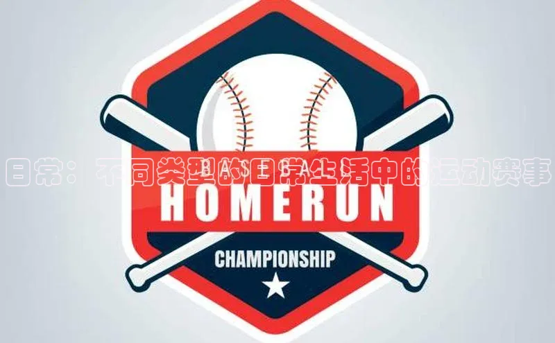 加拿大28预测开奖官网咪牌58同城