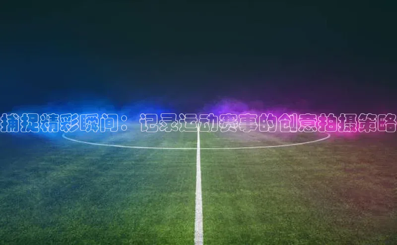 28圈.ccmpc29官网版下载云创智行