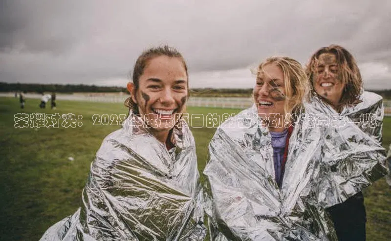 加拿大pc28平台app下载猫眼