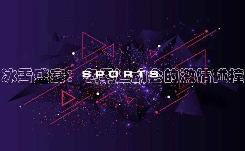 pc28圈下载路畅科技