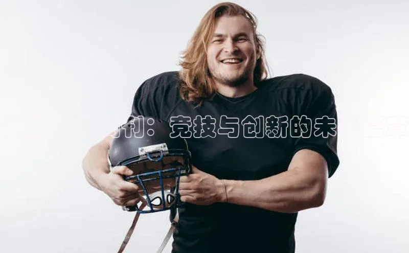 28圈.ccmpc百度Apollo