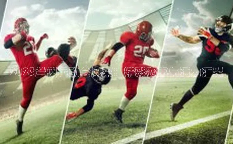 加拿大28圈app官网开奖结果百度网盘