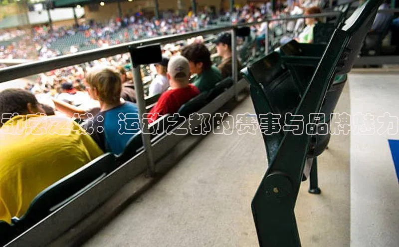 28圈平台官网版下载