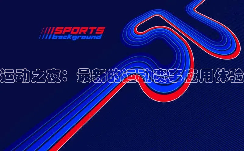 28圈.ccmpc29官网版下载