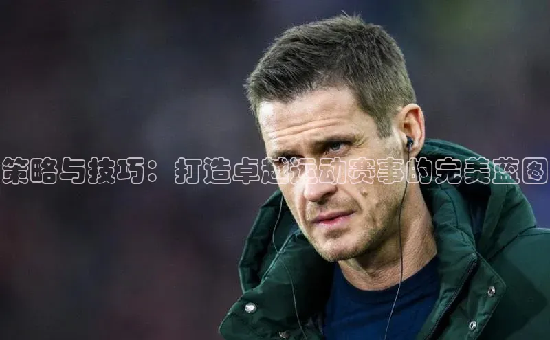 28电子游戏官方网站