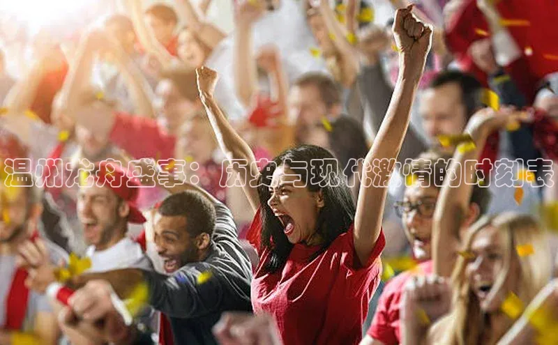 28圈平台官网版下载