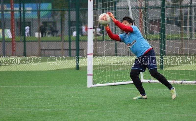 加拿大28快速预测开奖