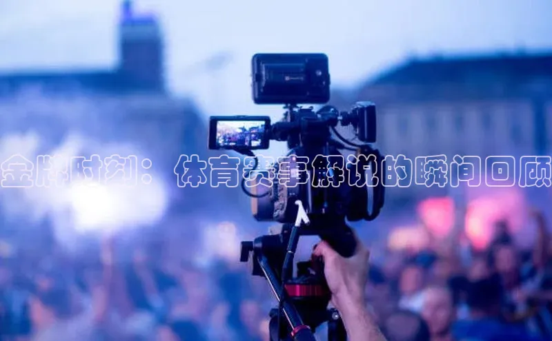 加拿大28圈最新版2023下载