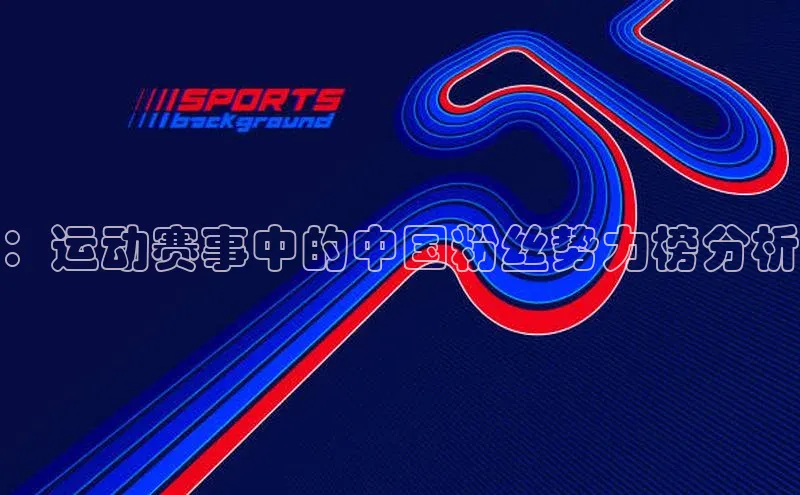 28圈平台官网版下载