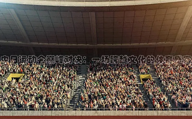 加拿大28开奖结果预测官网