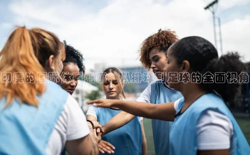 28圈平台官网版下载