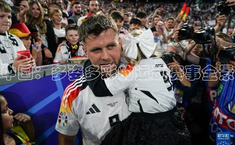 加拿大28圈下载