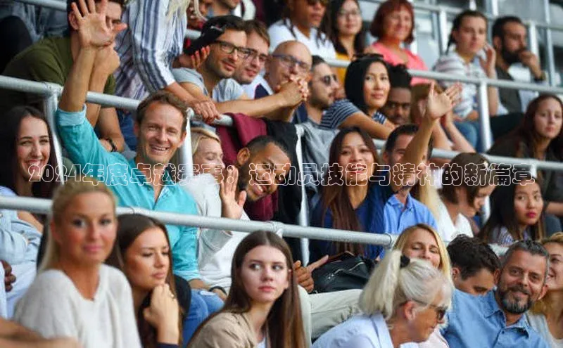 加拿大28圈曹操预测