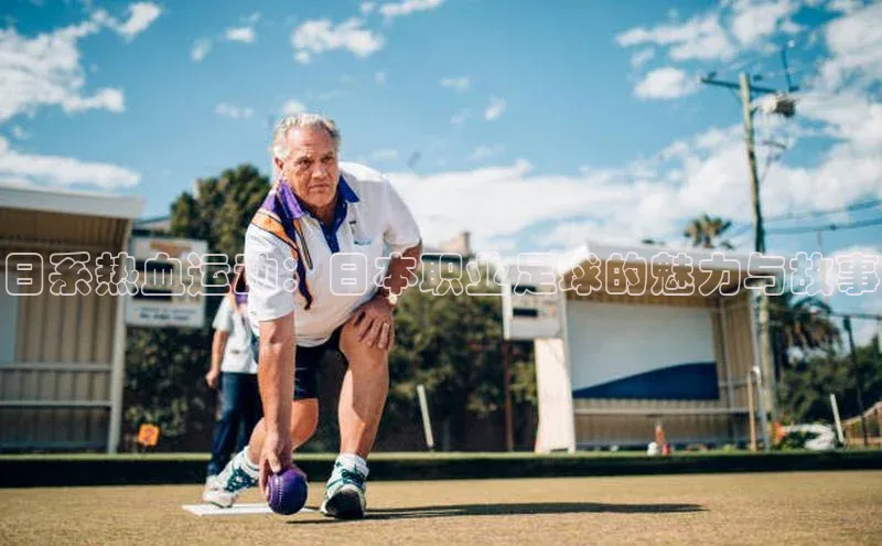 加拿大28圈数字规则