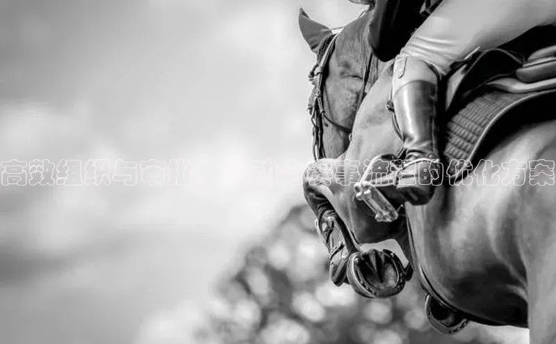 加拿大28开奖结果预测官网